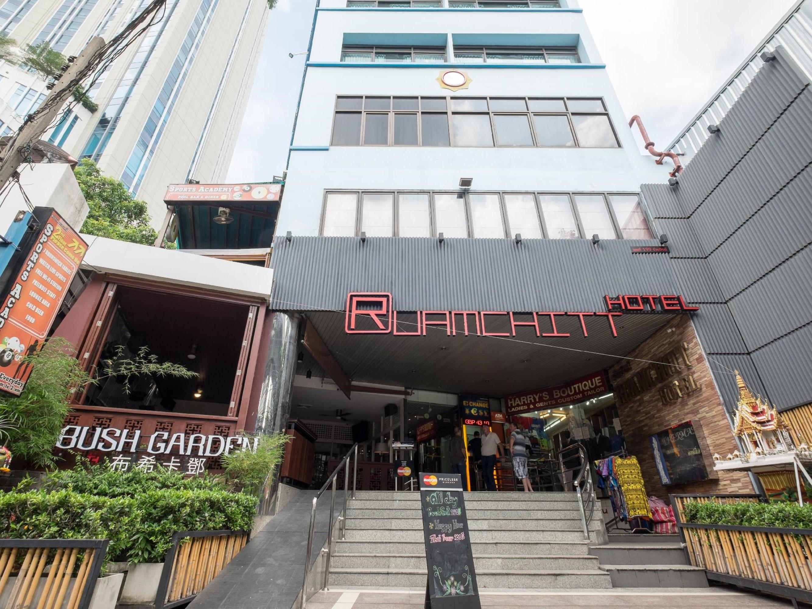 בנגקוק Ruamchitt Plaza Hotel מראה חיצוני תמונה